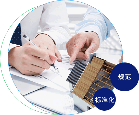 大奶流水操逼啊啊啊视频敏达环保科技（嘉兴）有限公司